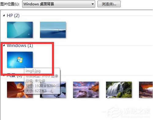 windowsD