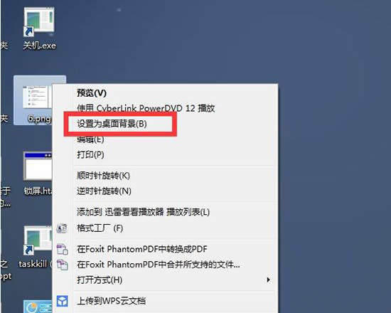 win7]ЂԻ