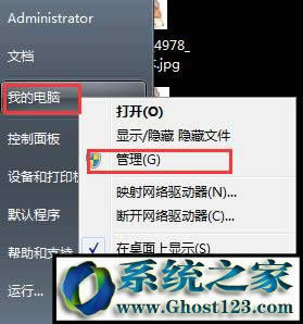 Win7 itunesobwindows installerܛһ}ĽQ