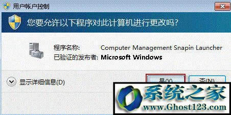 Win7 itunesobwindows installerܛһ}ĽQ