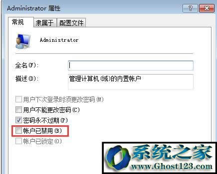 Win7 itunesobwindows installerܛһ}ĽQ