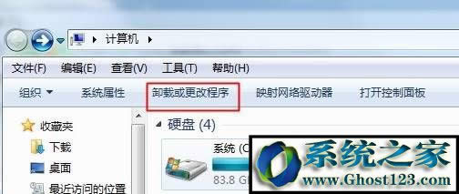 Win7 itunesobwindows installerܛһ}ĽQ