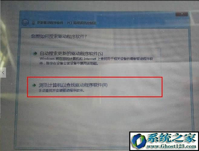 ghost win7Pӛϵyusb2.0-crwFЇ@̖