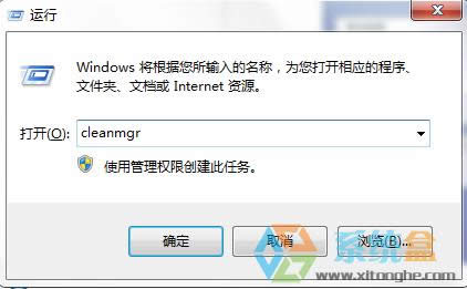 Win7CPMSOCacheļAʲôMSOCacheļAԄh᣿