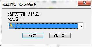 Win7CPMSOCacheļAʲôMSOCacheļAԄh