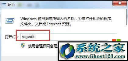 win7ϵyʾҪϢQ1