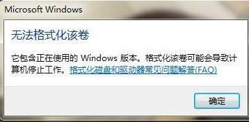 cPʽô?win7ϵyCP܉ʽ?