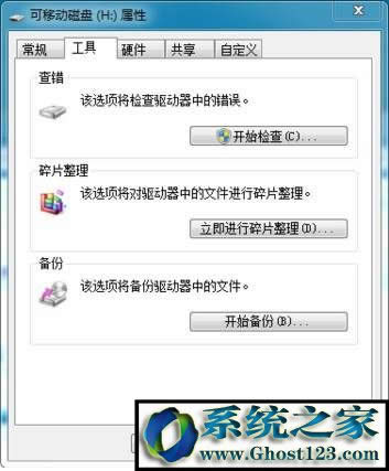 uPʽʲô˼?uPʽ