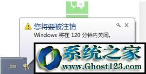 ʹwin7ԄPC
