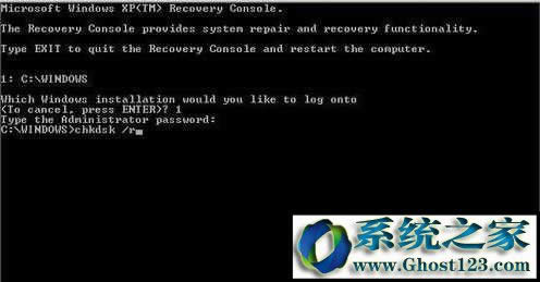 0x000000ed藍屏問題解決方法