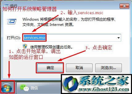 win7ŞϵyQӡyԇe`0x00000006ķ