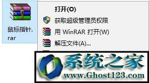 win7ָ}?