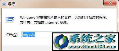 win 7I½]wordһ