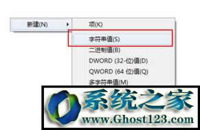 win 7I½]wordһ