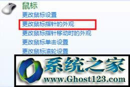 win7ָ}?