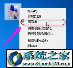 win7ϵyXoӡCOʾe`0x000006d9ôQ