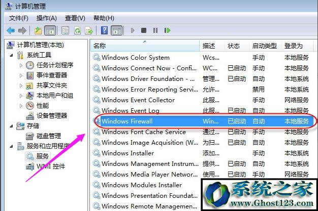 win7ϵyXoӡCOʾe`0x000006d9ôQ