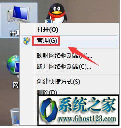 ghostϵyűPօ^νQ