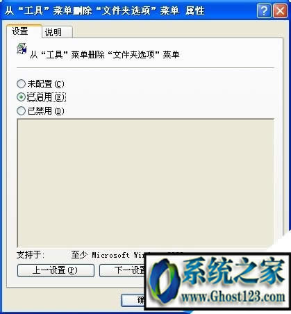 Ghost win7ϵyļAx헲Ҋλ֏