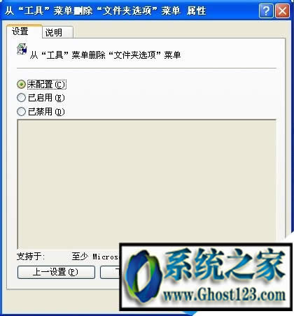 Ghost win7ϵyļAx헲Ҋλ֏