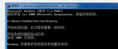 ghost win7windowsPI} һ犺؆Q