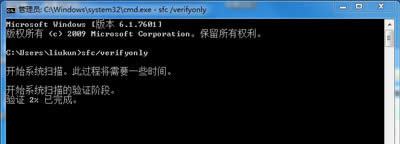 ghost win7windowsPI} һ犺؆Q