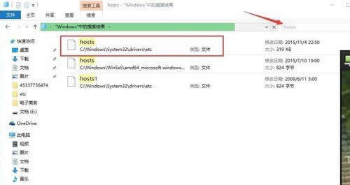 ghost win7 excelϵyYԴoȫ@ʾôQ