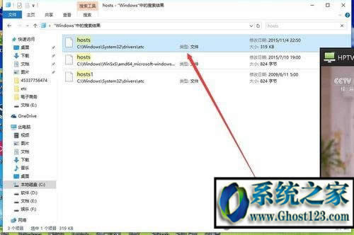 ghost win7 excelϵyYԴoȫ@ʾôQ