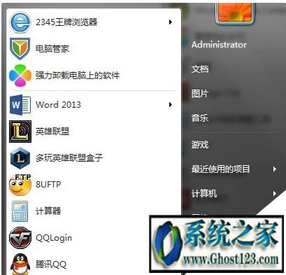 win7ô_{|win7{Ĵ_Q