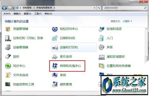 win7ô_{|win7{Ĵ_Q