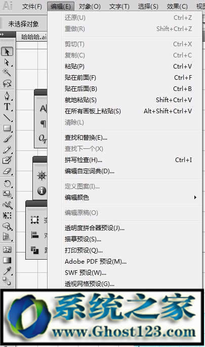 aiȴ治aijpg@ʾȴ治
