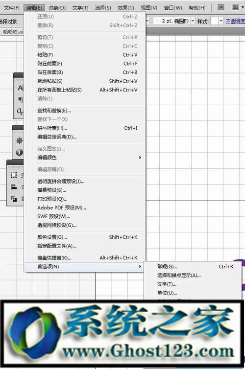 aiȴ治aijpg@ʾȴ治