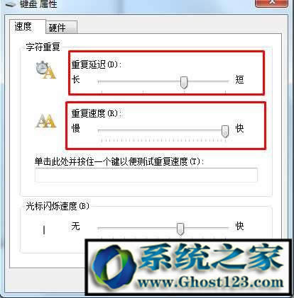 windows7ŞXַô