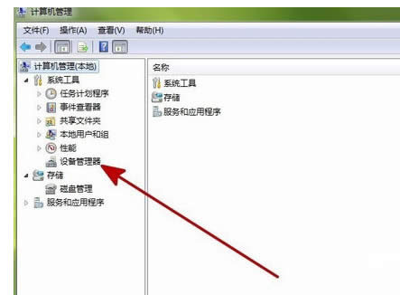 win7Şδ;w|Xrwindowsδ;wνQ