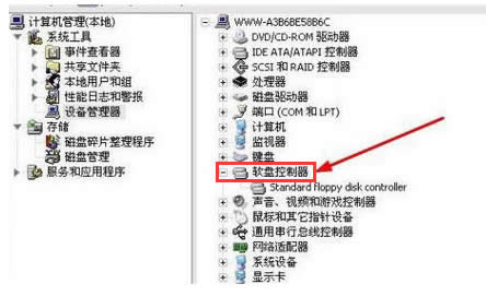 ӡ̎win7? ӡ̎ôQ