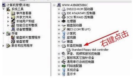 ӡ̎win7? ӡ̎ôQ