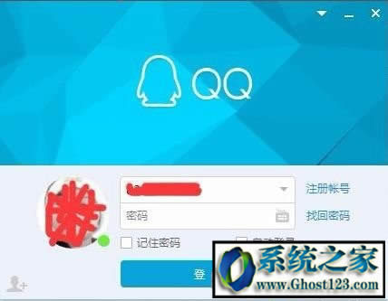windows7 64λŞQQӛĂļA?