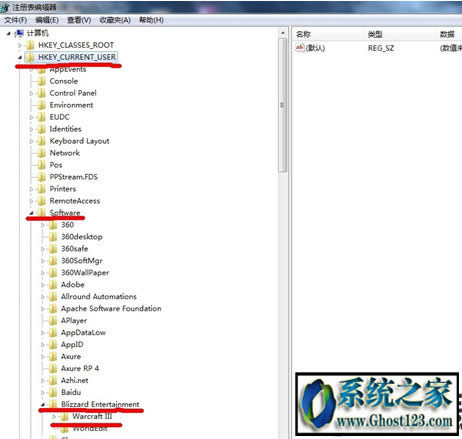 windows7 64位旗艦中設置魔獸爭霸3冰封王座全屏的方法