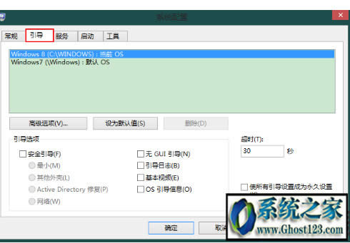 pϵy_CrôГQ|win7 win10pϵyôГQ