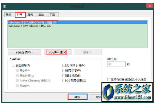 pϵy_CrôГQ|win7 win10pϵyôГQ