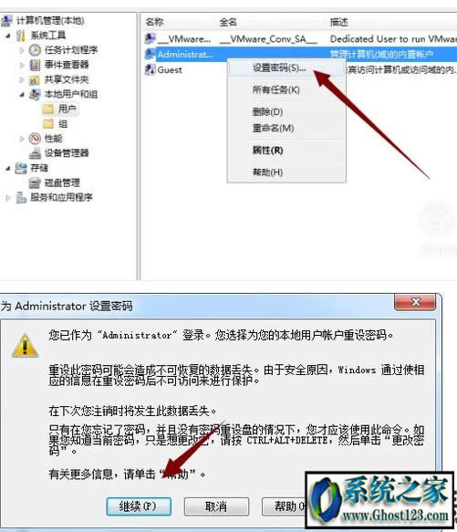 win7ôO|w7ôOܴa