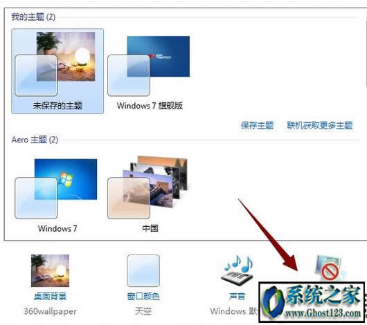 win7ôO|w7ôOܴa