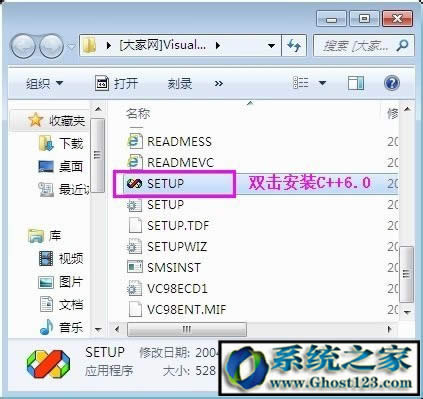 VC++6.0ΰbVC6.0b̳̽B