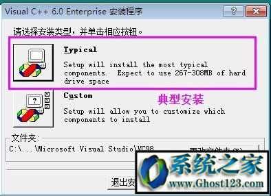 VC++6.0ΰbVC6.0b̳̽B