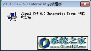 VC++6.0ΰbVC6.0b̳̽B
