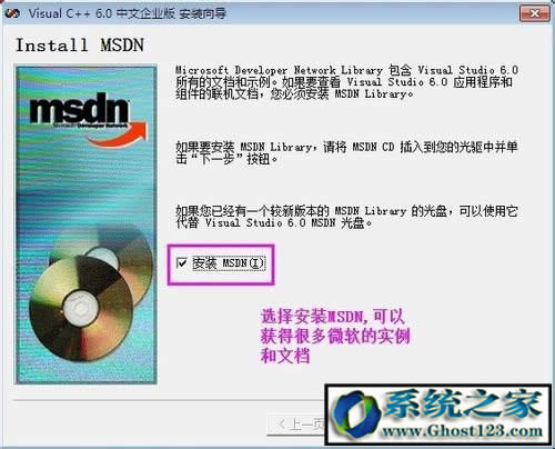VC++6.0ΰbVC6.0b̳̽B