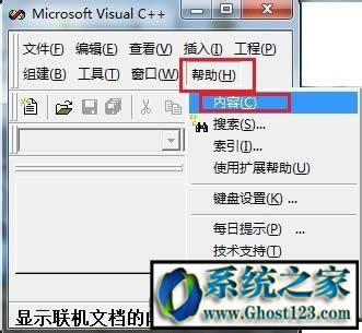 VC++6.0ΰbVC6.0b̳̽B