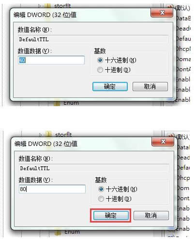 win7O_win7O÷