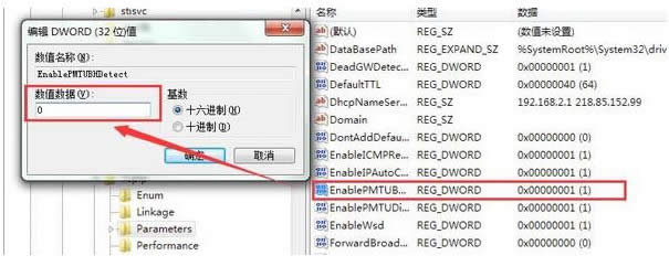 win7O_win7O÷