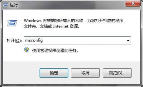 Ghost win7 WjӋC|Qo鿴MӋC